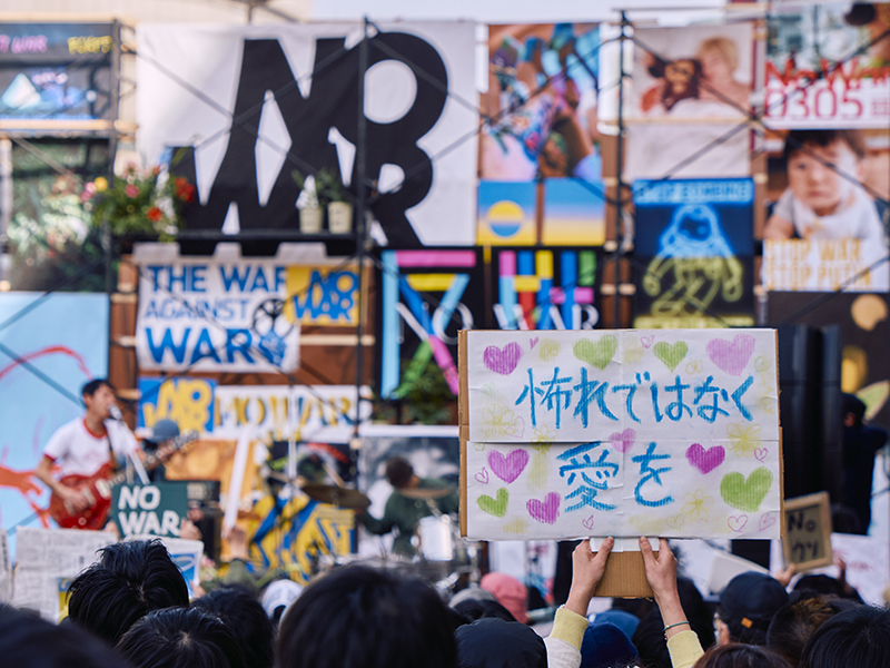 no war